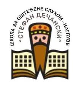 Škola za oštećene sluhom nagluve „stefan dečanski“