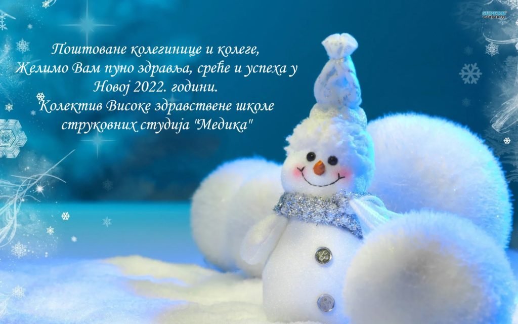 Čestitka 1 1024x640