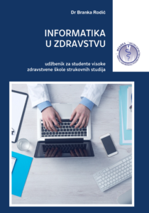 Udžbenici informatika u zdravstvu