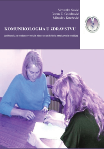 Udžbenici komunikologija u zdravstvu