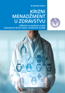 Udžbenici krizni menadzment u zdravstvu