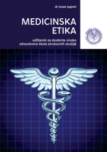 medicinska etika