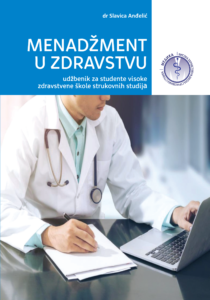 Udžbenici menadzment u zdravstvu