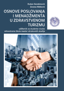 osnove poslovanja i menadzmenta u zdravstvenom turizmu