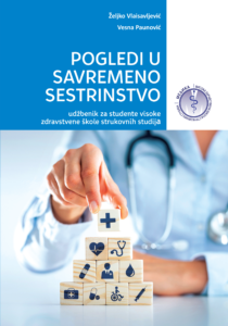 Udžbenici pogledi u savremeno sestrinstvo