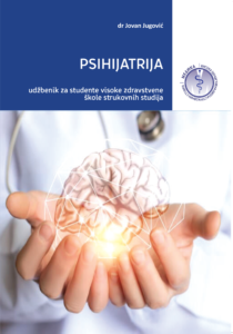 Udžbenici psihijatrija