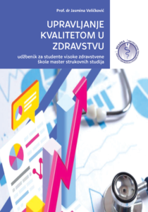 Udžbenici upravljanje kvalitetom u zdravstvu