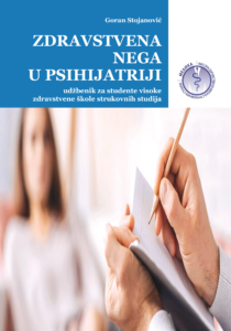 Udžbenici zdravstvena nega u psihijatriji