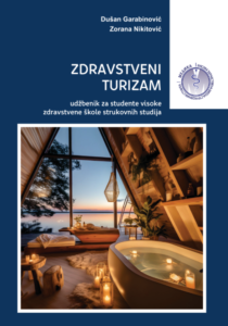 Udžbenici zdravstveni turizan